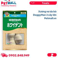 Xương nơ da bò DoggyMan 2 cây lớn - Sạch răng, giảm stress Petmall