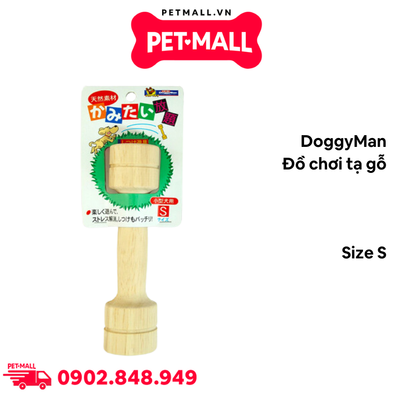 Đồ chơi tạ gỗ DoggyMan Size S Petmall