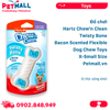 Đồ chơi Hartz Chew'n Clean Twisty Bone Bacon Scented Flexible Dog Chew Toys X-Small Size - Vị thịt xông khói Petmall
