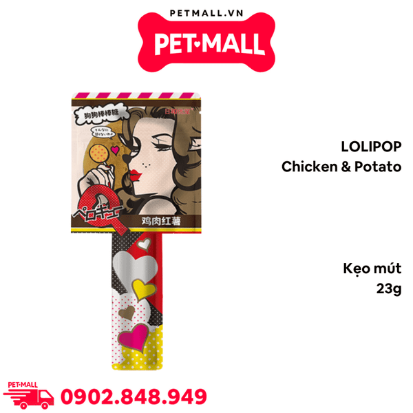 Treats LOLIPOP kẹo mút 23gr - Vị Thịt gà và Khoai lang Petmall