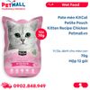 Hộp 12 Gói 70G - Pate mèo KitCat Petite Pouch Kitten Recipe Chicken - Vị Gà, dành cho mèo con Petmall
