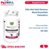 Viên nhai Vetri Science Renal Essentials hỗ trợ cải thiện chức năng thận cho mèo - 60 viên Petmall