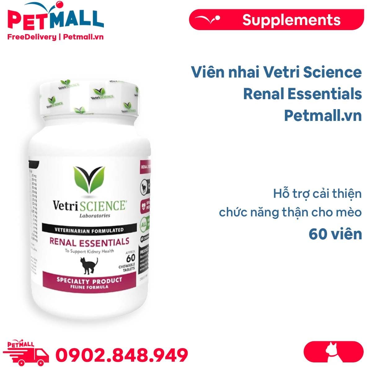 Viên nhai Vetri Science Renal Essentials hỗ trợ cải thiện chức năng thận cho mèo - 60 viên Petmall