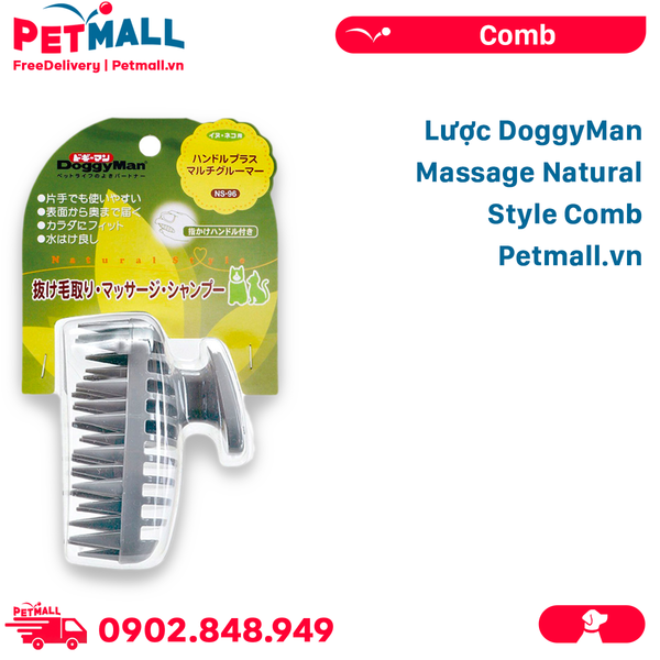 Lược DoggyMan Massage Natural Style Comb - Bàn chải tắm cao su Petmall