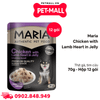 Hộp 12 Gói 70G - Pate chó Maria Chicken with Lamb Heart in Jelly - Thị Gà, Tim Cừu Petmall