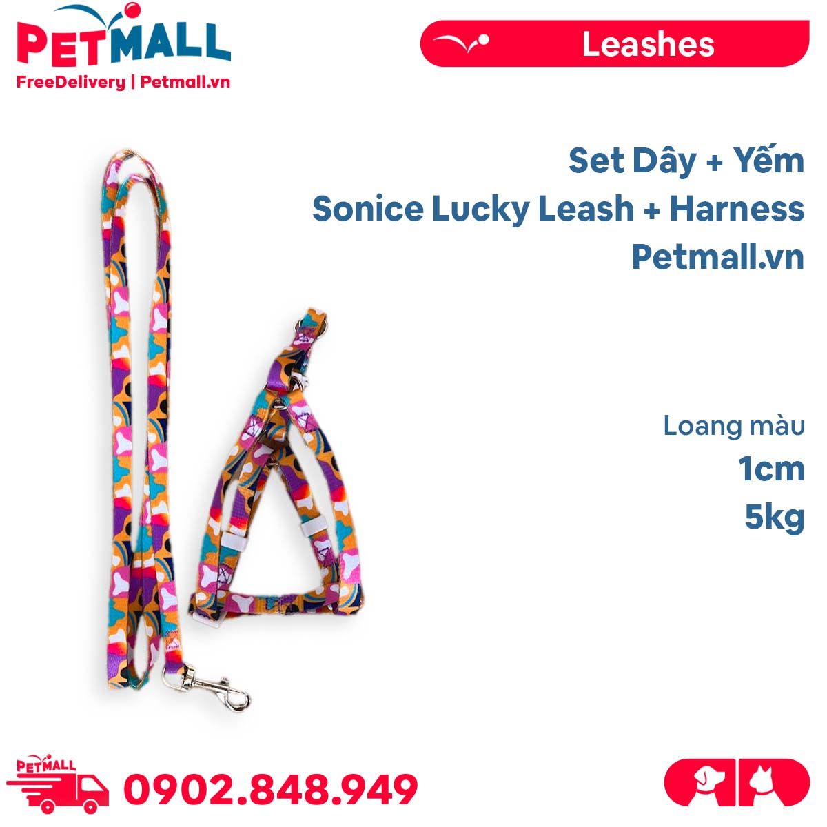 Set Dây + Yếm Sonice Lucky Leash + Harness 5kg - 1cm Loang màu Petmall
