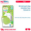  Đồ chơi sạch răng CattyMan Toys - Hình dưa lưới, tặng kèm catnip Petmall 