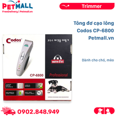 Tông đơ cạo lông Codos CP-6800 - Dành cho chó mèo Petmall