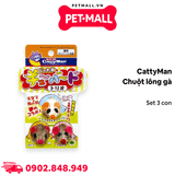 Đồ chơi con chuột lông gà CattyMan - Set 3 con Petmall