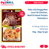  Hộp 12 gói 70G - Pate chó DoggyMan Low Fat Chicken, Beef & Sweet Potato - Vị Thịt gà, Thịt bò và Khoai lang Petmall 