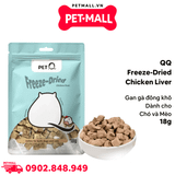 18G - Thức ăn đông khô cho chó mèo QQ Freeze-Dried Chicken Liver - Gan gà đông khô hỗ trợ thị lực, tăng sức đề kháng dành cho cả chó và mèo Petmall