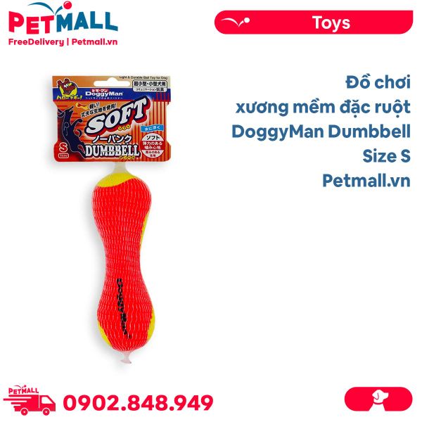 Đồ chơi xương mềm đặc ruột DoggyMan Dumbbell - Size S Petmall