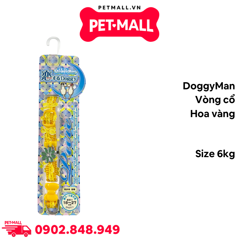 Vòng cổ DoggyMan Size 6kg - Hoa vàng Petmall