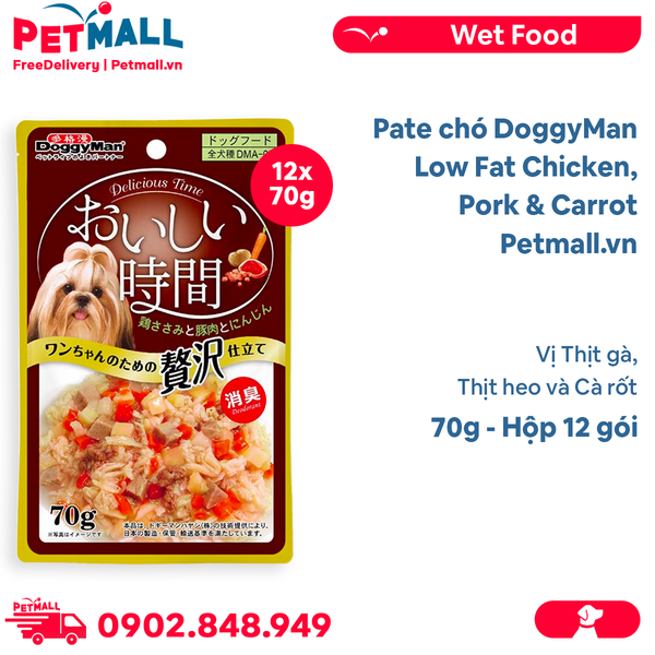 Hộp 12 Gói 70G - Pate chó DoggyMan Low Fat Chicken, Pork & Carrot - Vị Thịt gà, Thịt heo và Cà rốt Petmall
