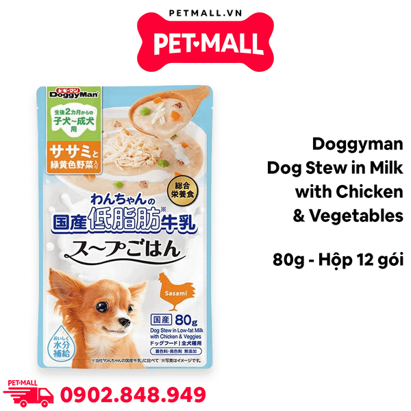 Pate chó Doggyman Dog Stew in milk with chicken & vegetables 80g - Hộp 12 gói - Làm từ sữa bổ sung thịt gà và rau củ Petmall