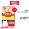 Hộp 16 Gói 40G - Pate mèo CIAO Chicken Fillet Scallop - Vị thịt gà và sò Petmall