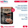 Hộp 12 Gói 70G - Pate mèo MARIA Chicken with Salmon in Gravy Kitten - Vị Thịt gà và Cá hồi, dành cho mèo con Petmall