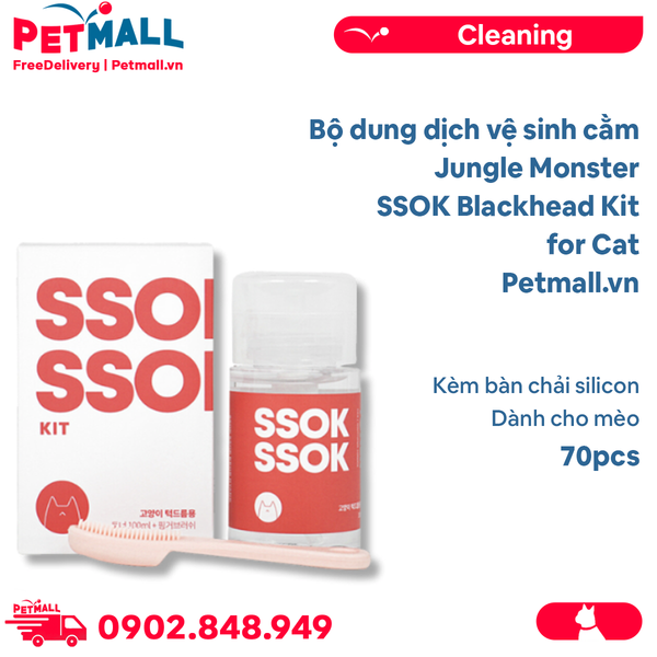 [Giảm 15%] Bộ dung dịch vệ sinh cằm Jungle Monster SSOK Blackhead Kit for Cat 100ml - Kèm bàn chải silicon , dành cho mèo Petmall