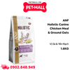 1.6KG - Thức ăn chó ANF Holistic Canine Chicken Meal & Ground Oats - Vị gà và yếm mạch Petmall