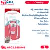 Bộ kem đánh răng và bàn chải Bioline Dental Hygiene Set Cheese Flavor for Cats 50g - Kem đánh vị phô mai, dành cho Mèo Petmall