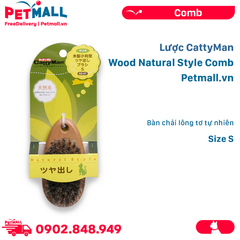 Lược CattyMan Wood Natural Style Comb Size S - Bàn chải lông tơ tự nhiên, dành cho Mèo Petmall
