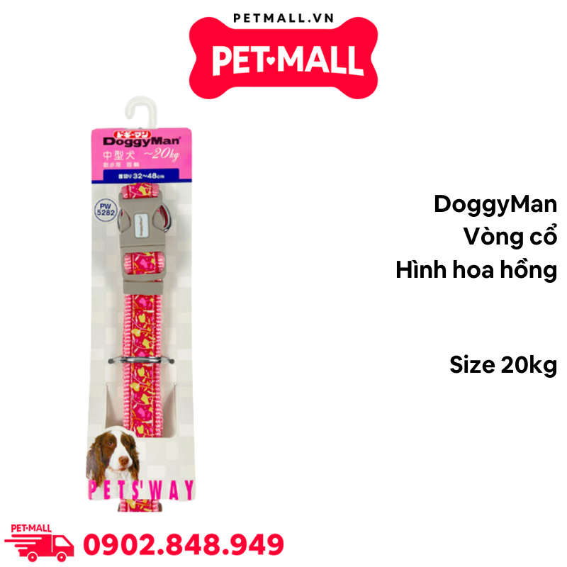 Vòng cổ DoggyMan Size 20kg - Hình hoa hồng Petmall
