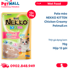 Hộp 12 Gói 70g - Pate mèo NEKKO KITTEN Chicken Creamy 70g - Thịt gà dạng kem Petmall