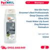 Sữa tắm Hartz Groomer's Best Professionals Deep Cleanse with Olive Oil & Fresh Water Lily Scent Dog Shampoo 532ml - Làm sạch sâu Petmall