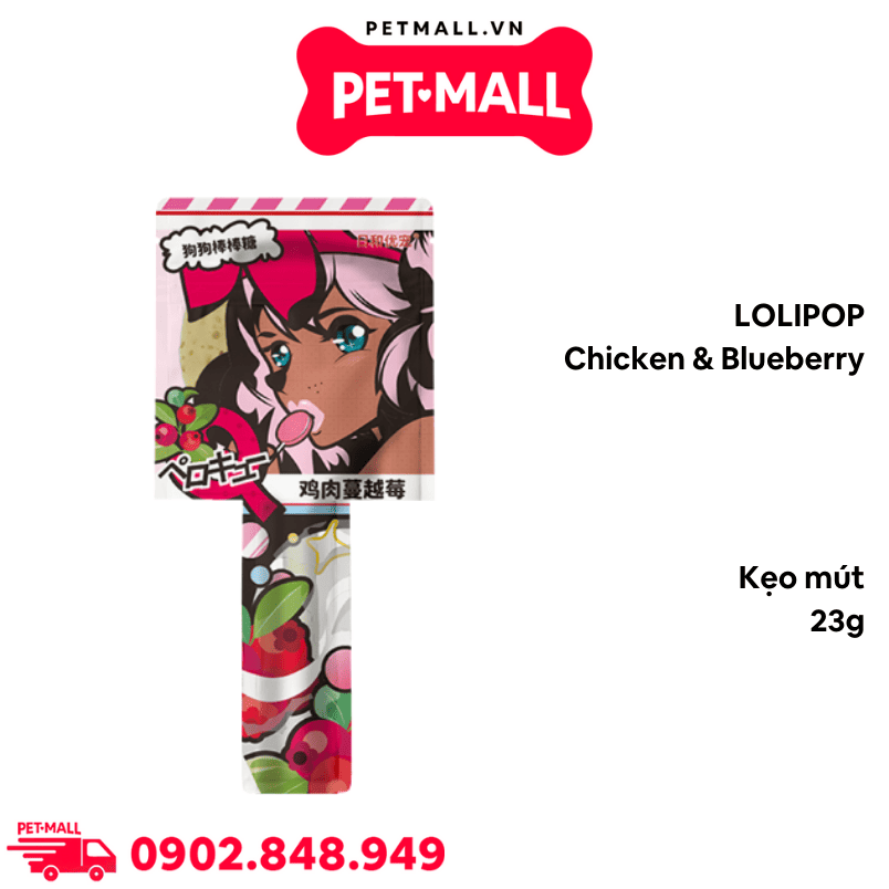 Treats LOLIPOP kẹo mút 23gr - Vị Thịt gà và Việt quất Petmall