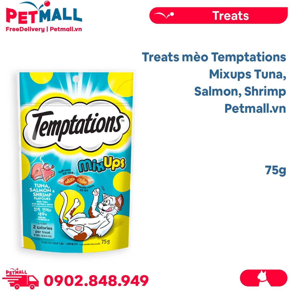 Treats mèo Temptations Mixups Tuna, Salmon, Shrimp 75g Petmall