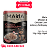 Hộp 12 Gói 70G - Pate chó Maria Chicken and Chicken Liver in Gravy for Puppy - Gà và Gan Gà Petmall