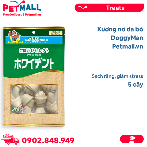 Xương nơ da bò DoggyMan 5 cây - Sạch răng, giảm stress Petmall