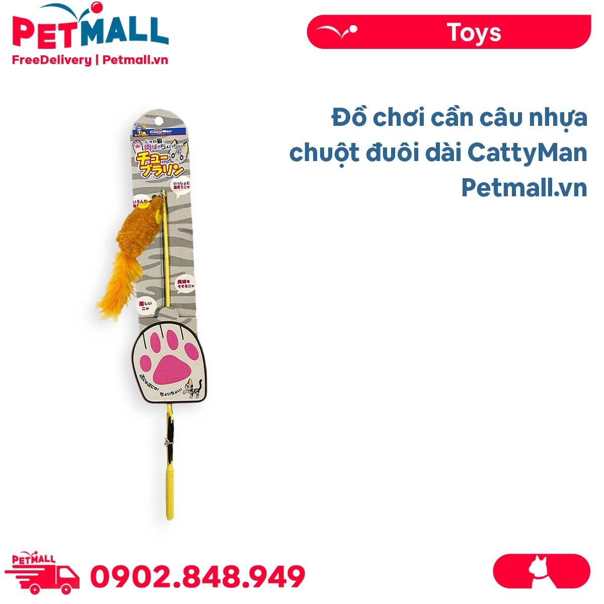 Đồ chơi cần câu nhựa chuột đuôi dài CattyMan Petmall
