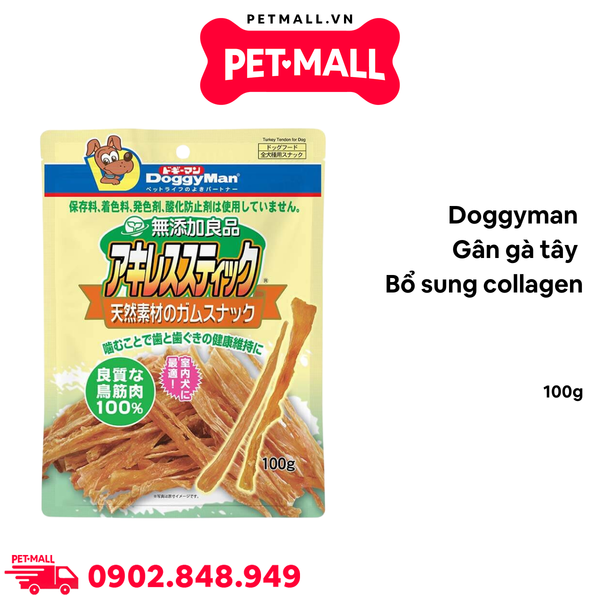 Treats gân gà Tây Doggyman 100g - Bổ sung collagen cho Chó Petmall