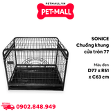 Chuồng khung cửa tròn 77 SONICE | D77 x R51 x C63 cm - Màu đen Petmall