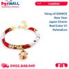 Vòng cổ SONICE New Year Japan Charm V1 - Kèm chuông may mắn Petmall
