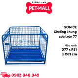 Chuồng khung cửa tròn 77 SONICE | D77 x R51 x C63 cm - Màu xanh Petmall