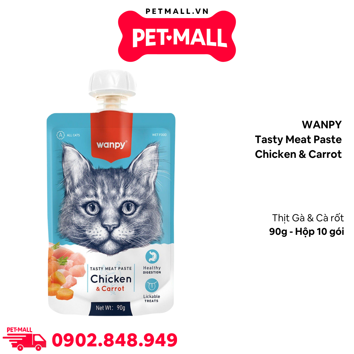 Treats mèo dạng nắp vặn WANPY Tasty Meat Paste Chicken & Carrot 90g - Hộp 10 gói - Thịt Gà & Cà Rốt Petmall