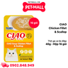 Hộp 16 Gói 40G - Pate mèo CIAO Chicken Fillet & Scallop - Vị thịt gà và sò Petmall