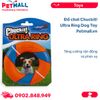  Đồ chơi Chuckit! Ultra Ring Dog Toy - Tăng cường vận động và phản xạ Petmall 