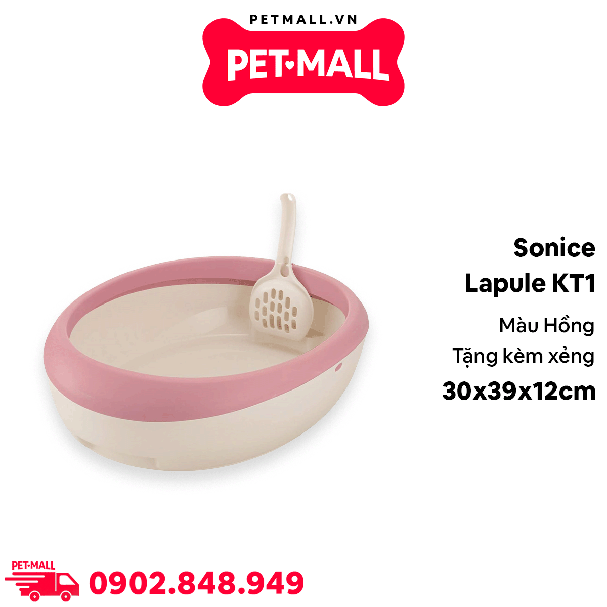 Khay vệ sinh mèo Sonice Lapule KT1 size S - 30 x 39 x 12 cm - Hồng  | Tặng Kèm Xẻng Petmall