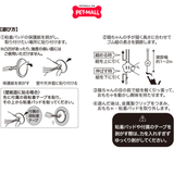 Đồ chơi lơ lửng CATTYMAN Petmall