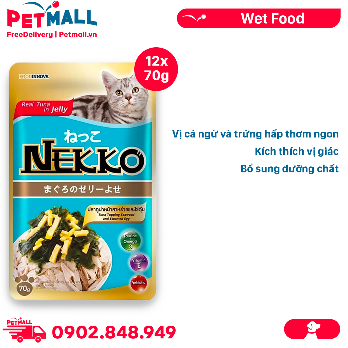 Pate mèo NEKKO KITTEN Tuna & Salmon in Gravy 70g Hộp 12 gói Cá ngừ