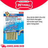 Treats Doggyman que dai da bò 120g - Hỗ trợ sạch răng thơm miệng Petmall