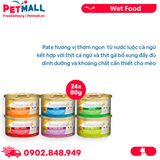 Combo Pate mèo Aatas Cat Daily Defence Tuna Whole Loin & Chicken in Jelly 80g Mix vị - 24 lon Petmall