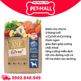 3.2KG - Thức ăn chó ANF 6Free Plus Dog Salmon & White fish - Cá Hồi và Cá Trắng Petmall