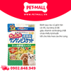 Treats DoggyMan Healthy Biscuit with Vegetable for Dog 160g - Bánh quy rau củ hỗn hợp cho chó size Nhỏ Petmall