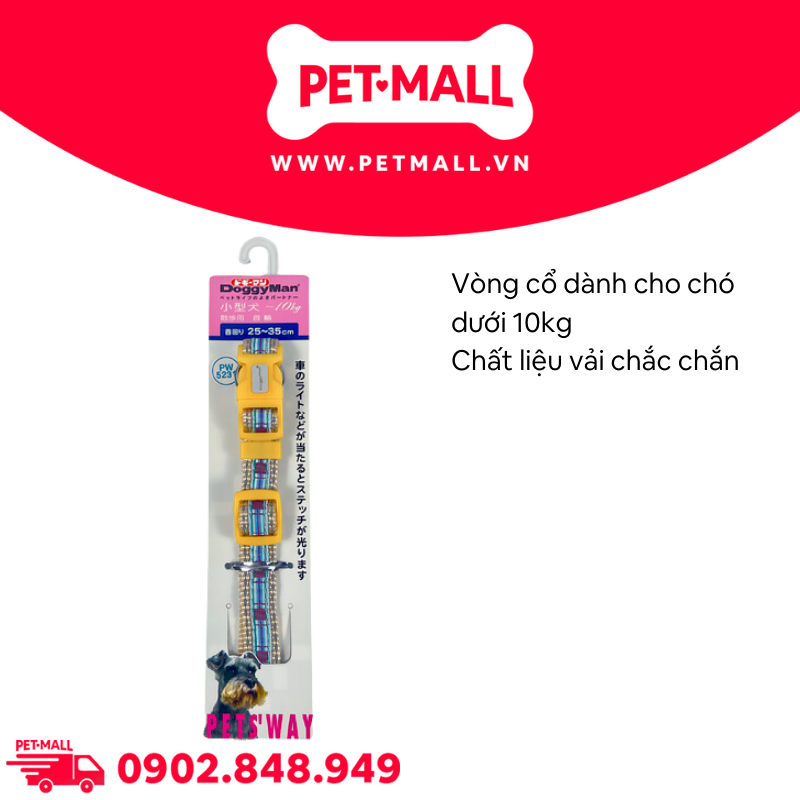 Vòng cổ DoggyMan size 10kg - Caro vàng Petmall