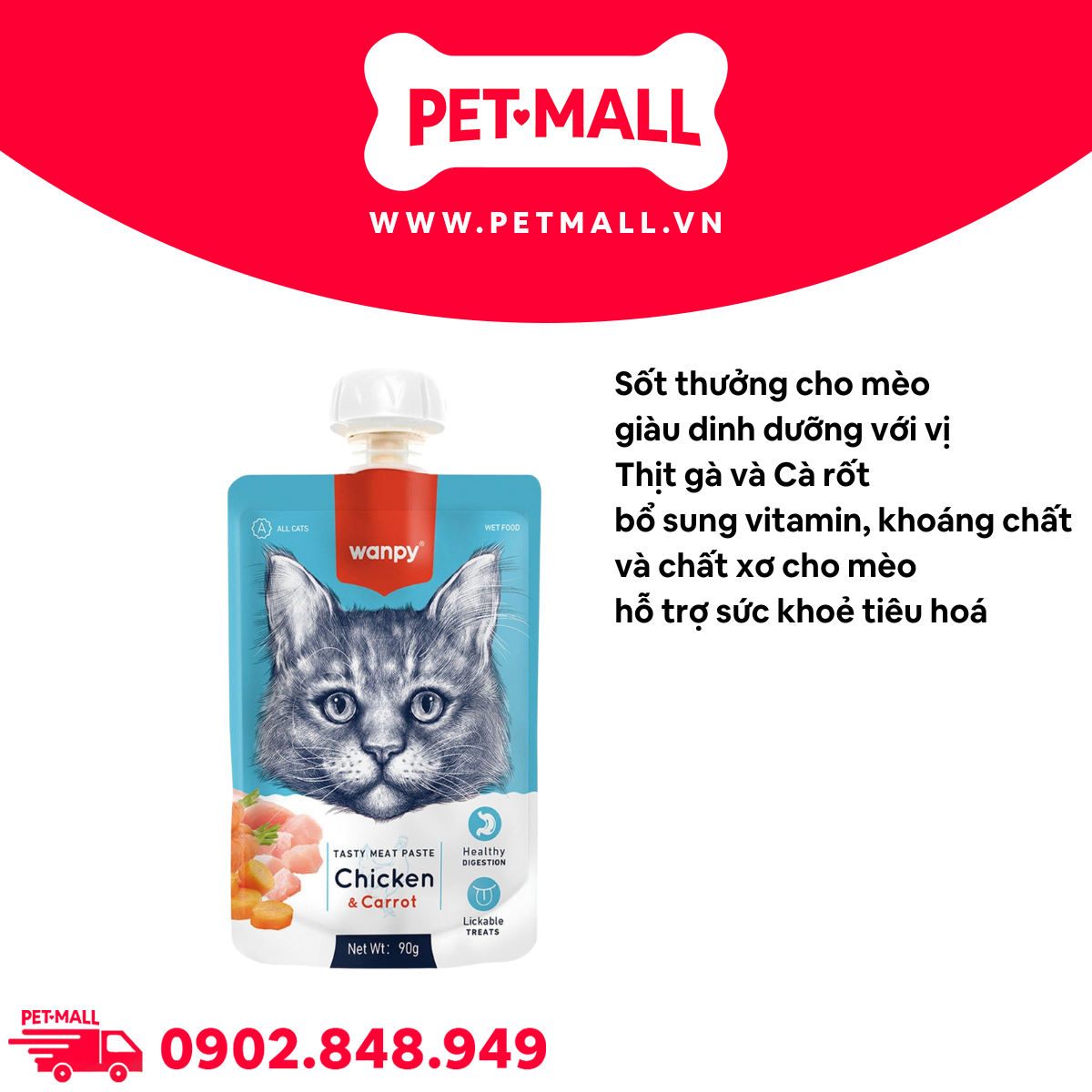 Treats mèo dạng nắp vặn WANPY Tasty Meat Paste Chicken & Carrot 90g - Hộp 10 gói - Thịt Gà & Cà Rốt Petmall