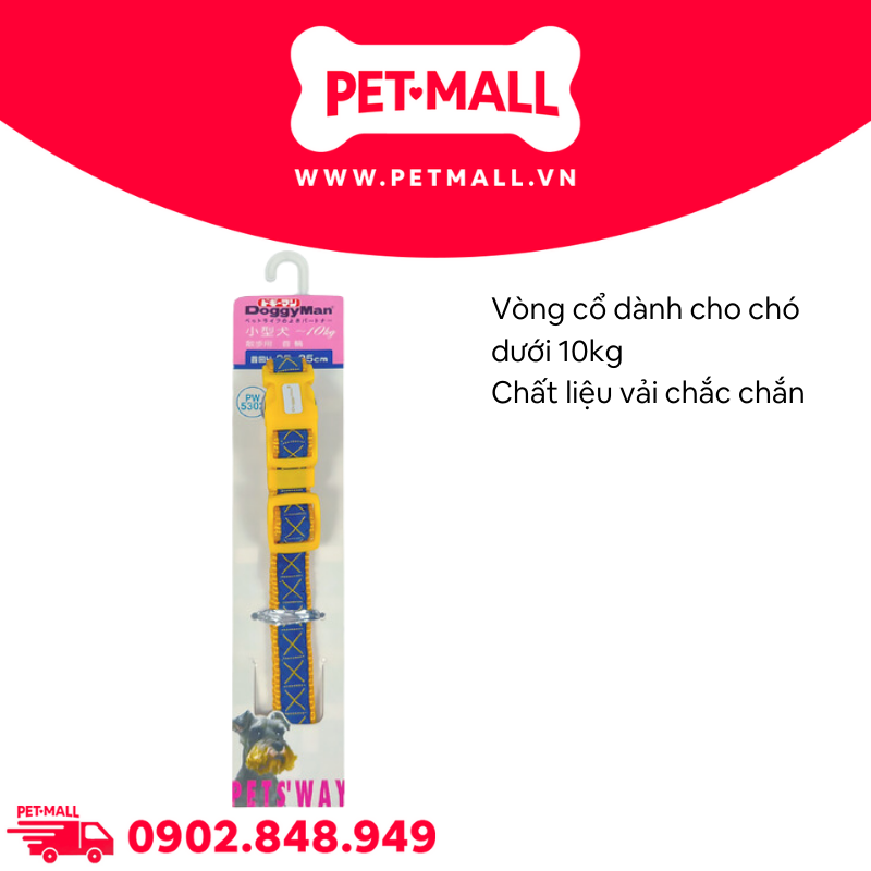 Vòng cổ DoggyMan size 10kg - Sọc X vàng Petmall